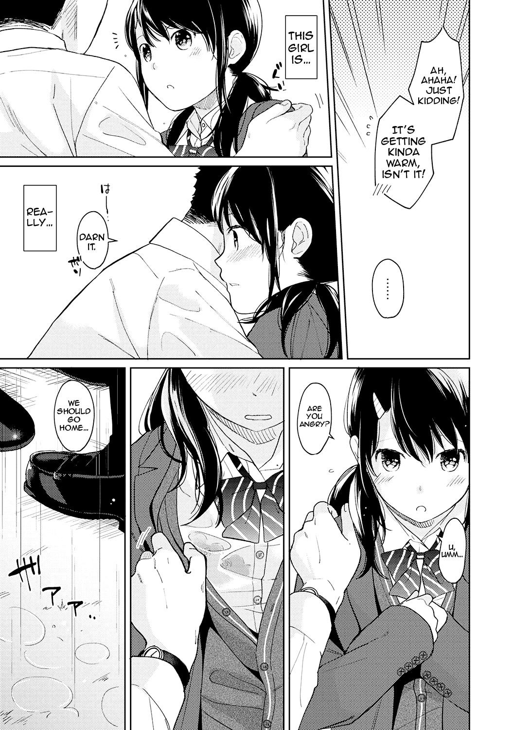 Hentai Manga Comic-1LDK+JK Suddenly Living Together?-Chapter 12-10